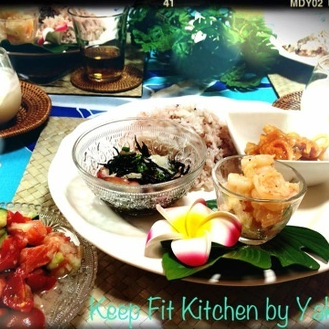 栄養士やっこ♪のお料理教室【Keep Fit Kitchen】☆レッスンリポート