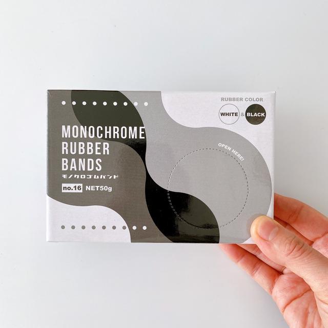 セリア✳︎即買いしたモノトーン商品