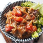 トマトマトマトマトマトマ
