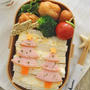 【連載】レシピブログ「クリスマスツリーのお弁当」