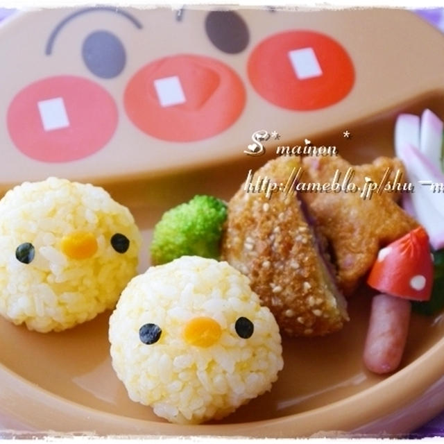 ＊ピヨピヨ☆ひよこちゃんランチ＊
