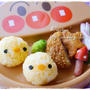 ＊ピヨピヨ☆ひよこちゃんランチ＊