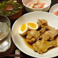 鶏手羽と卵の煮物を料理本をみて作ってみると、学ぶことは多いのである。