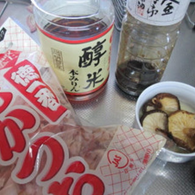 テレビ東京・男子ごはんの『焼豚チャーハン＆チャーシューメン』　②
