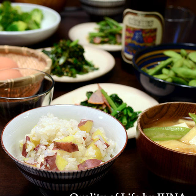 緑の食卓