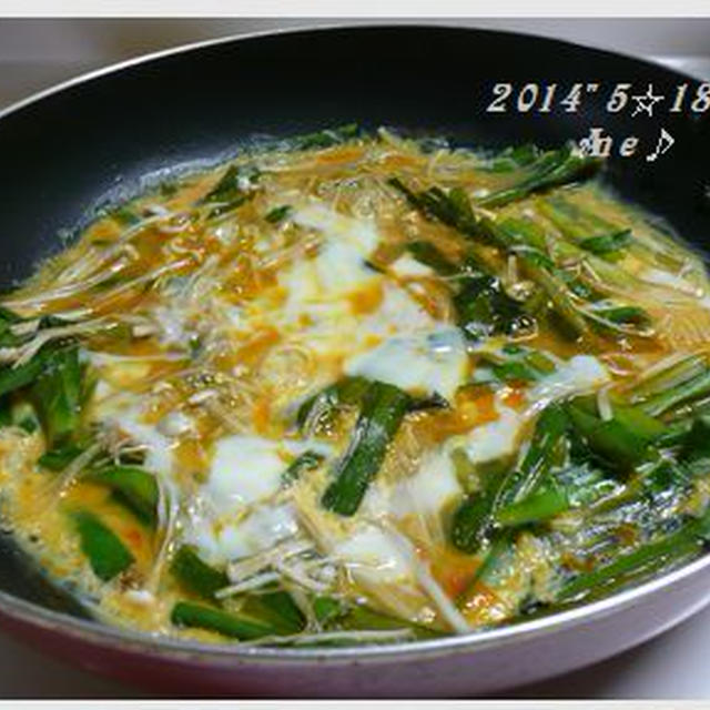 ニラ＆エノキ卵とじ