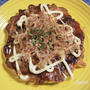 おおいたクッキングアンバサダー｜大分味一ねぎでねぎ焼き