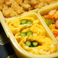 ２０１２年、世紀末弁当救世主初め……アスパラ錦巻と瞬間ポテサラ弁当……