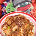 麻婆豆腐カレー＆水菜とトマトのツナサラダ（お家カフェ）
