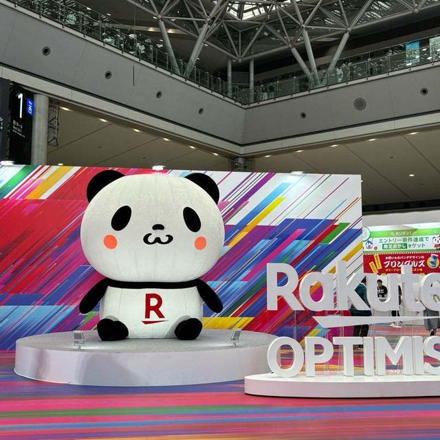 読者様用楽天シークレットクーポン70％OFFも