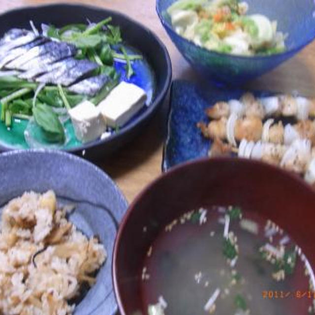 ちゃみことお昼ご飯