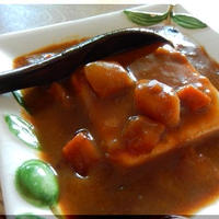 カレー豆腐～美味しくダイエット！