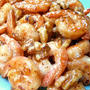 エビとクルミのハチミツソース　Honey Walnut Shrimp
