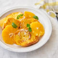 【｢カルピス｣レシピ】オレンジフレンチトースト