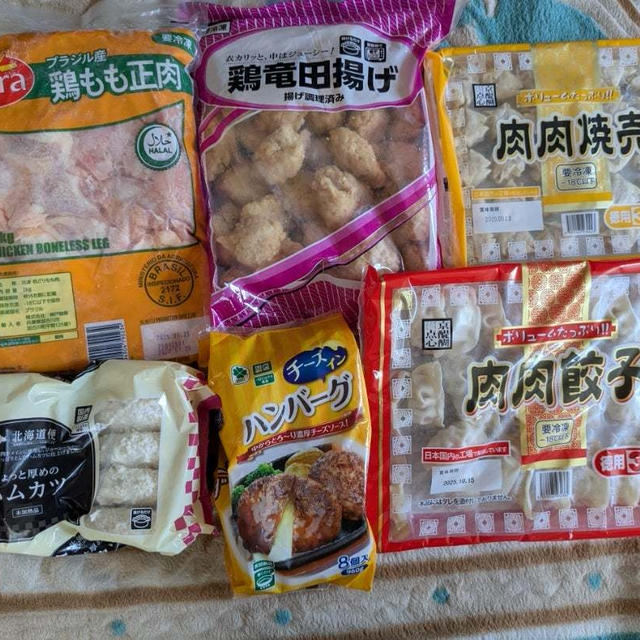 今週の業務用スーパー購入品紹介です