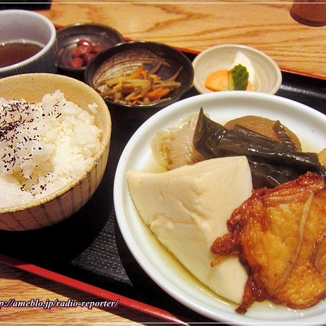 麻布十番 福島屋のおでん定食でほっこり By あっこ さん レシピブログ 料理ブログのレシピ満載
