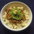 大豆の旨みたっぷりネバネバ丼