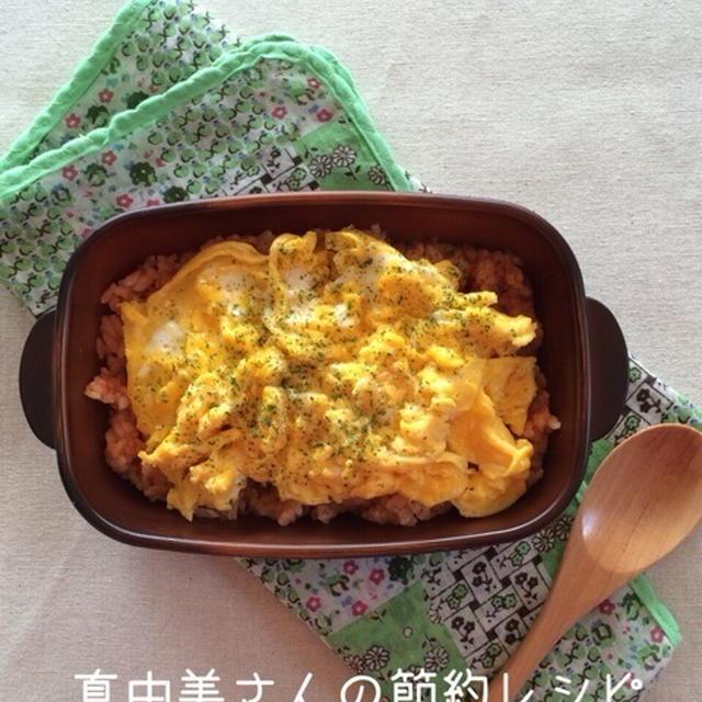超簡単！ふんわりたまごのオムライス　だよ♪