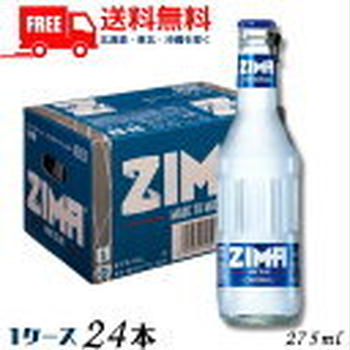 ZIMA