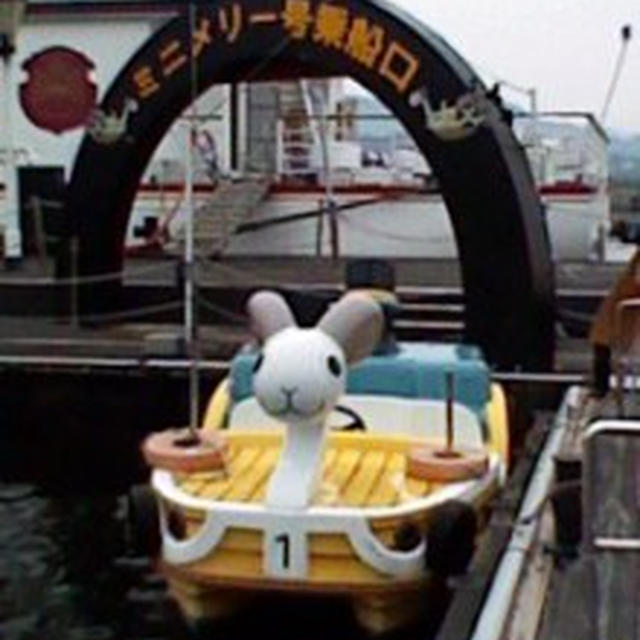 ワンピース☆ミニメリー号に乗ったよ～ハウステンボス