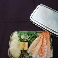 昭和のささやかな祝い寿司