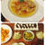 真鱈のアクアパッツァ風スープ煮と、ウィスキーに合いそうなお野菜のおつまみで晩ごはん