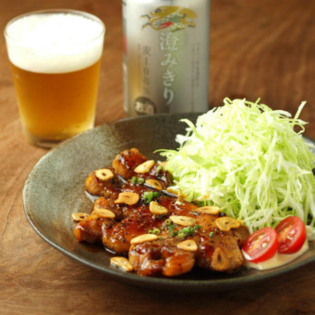「澄みきり」この夏美味しく飲むためのレシピ