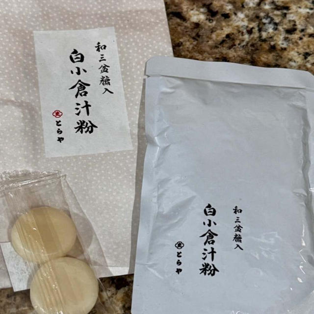とらやの白小倉汁粉