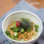 誰でも簡単に！１品で栄養取れる！アレンジぶっかけ梅素麺♡