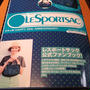 LESPORTSAC HAPPY 25th ANNIVERSARY! 2013 買いました♪