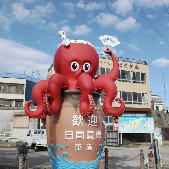 日間賀島（2016年12月）