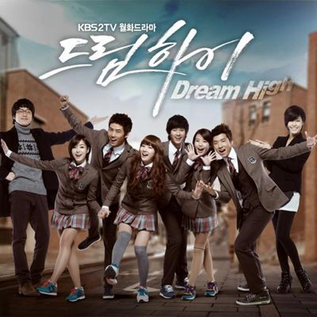ドリームハイ、Ｋ－ＰＯＰ再認識。