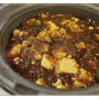 辛み･旨味の四川麻婆豆腐♪ランチメニューも豊富な黒龍門(池袋）　