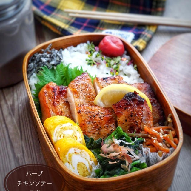 今日のお弁当と、読売ファミリープラスでレシピ＆コラム公開しました
