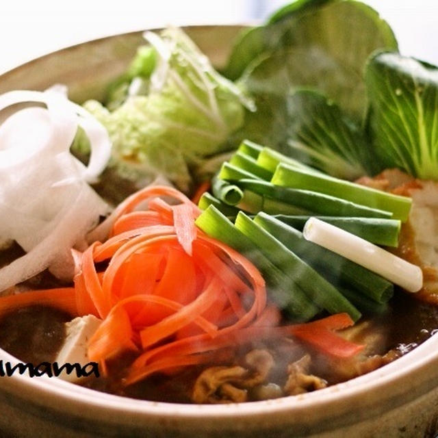 和風カレー鍋
