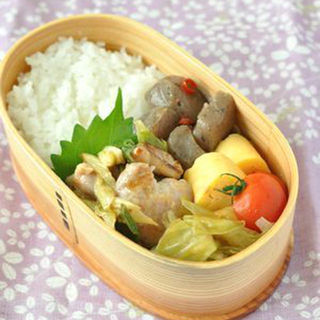 鶏肉と長葱の塩麹炒め弁当