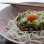 ちょい辛納豆のっけうどん