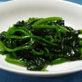 ほうれん草の炒め物を作ってみた
