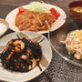 【昨日の晩ごはん＆ありがとうございます！＾＾　】