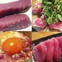 ２月２日晩ごはん＊