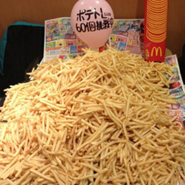 中川淳一郎氏 マックポテト大量買いの何が悪いのか ネット住民は頭おかしい By エトオさん レシピブログ 料理ブログのレシピ満載