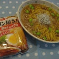 しらすおろし麺