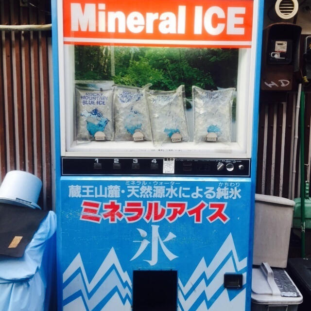 武蔵小山 氷 自販機