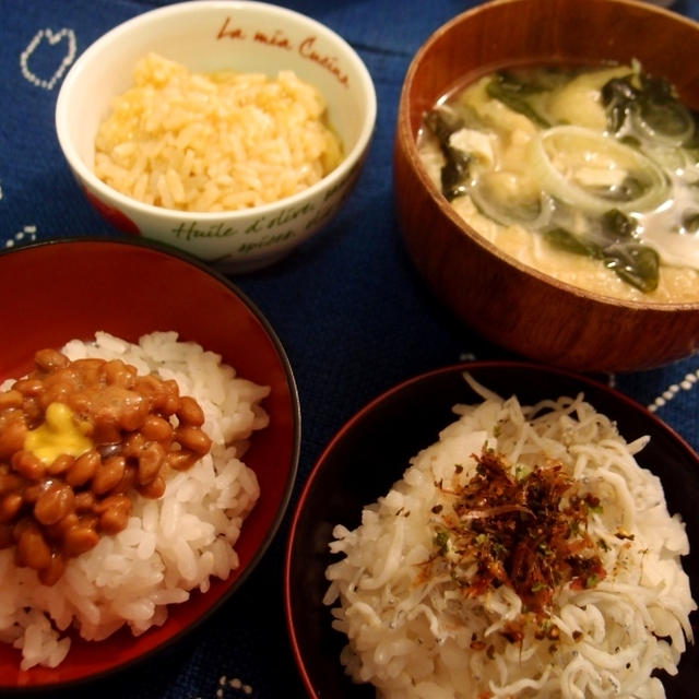 ３つの朝ご飯