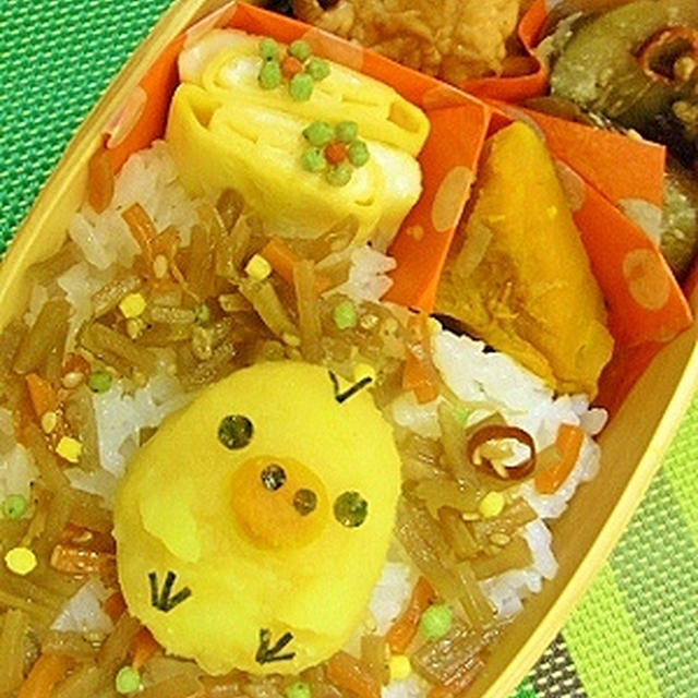 キイロイトリマッシュでキャラ弁＾＾