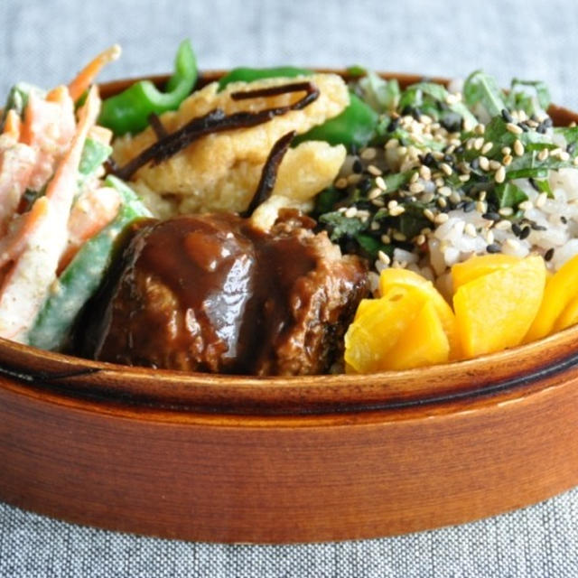 ハンバーグ弁当。