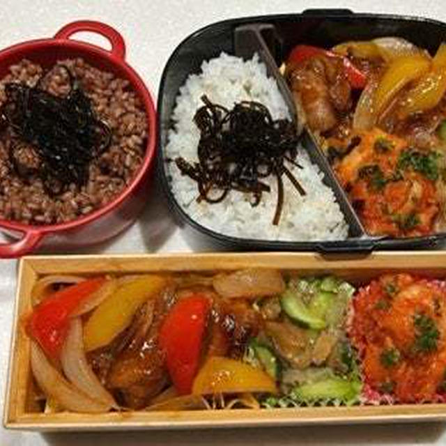 くるりん酢豚弁当・大谷選手投手復帰