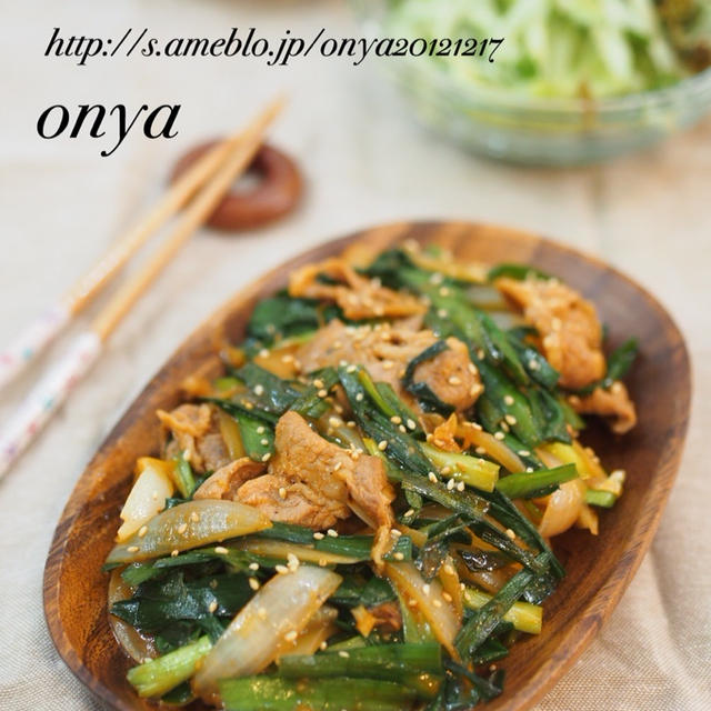 合わせ調味料で簡単♡ピリ辛ヤンニョム風♡豚ニラ＜おかず・おつまみ＞