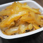 吉野家の幻のねぎだく牛丼☆大興奮の実食