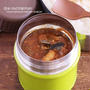 【レシピ】サバ缶で準備は10分！超簡単サバトマトカレー弁当♡#スープジャー #カレー #サバ缶 #お弁当 #トマト